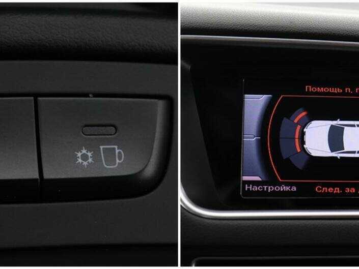 Audi Q5 2016 года с пробегом. Фото: #17