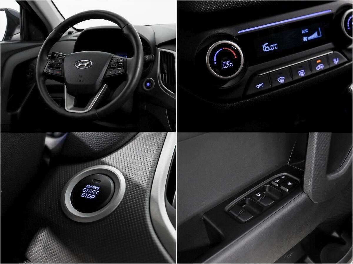 Б/У Хендай Крета 2020 года. Фото: #14