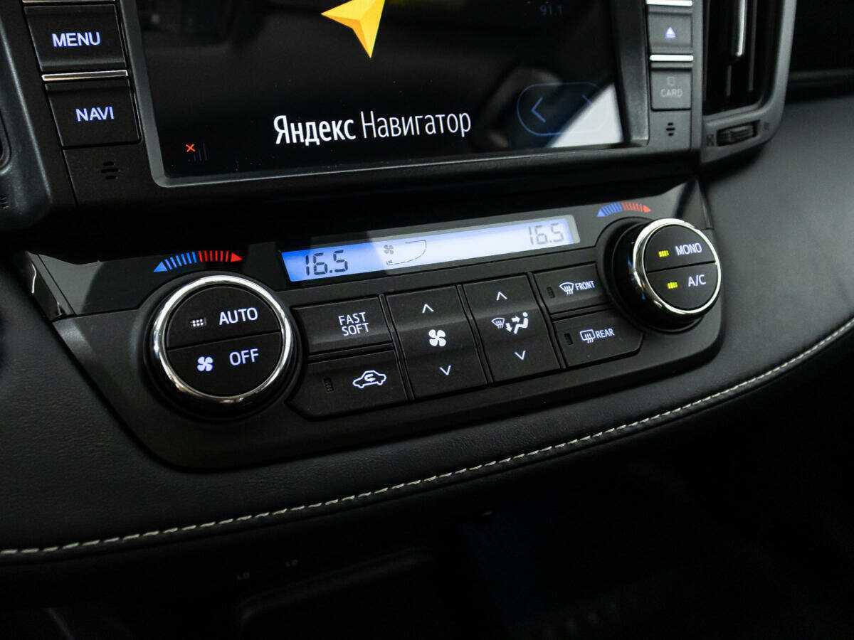 Toyota RAV4 2018 года с пробегом. Фото: #19