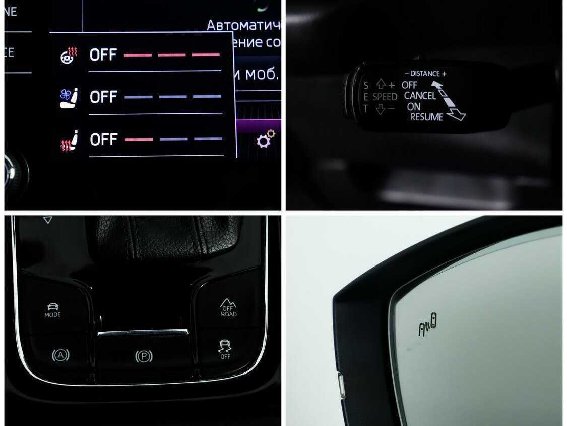 Skoda Kodiaq 2019 года с пробегом. Фото: #13