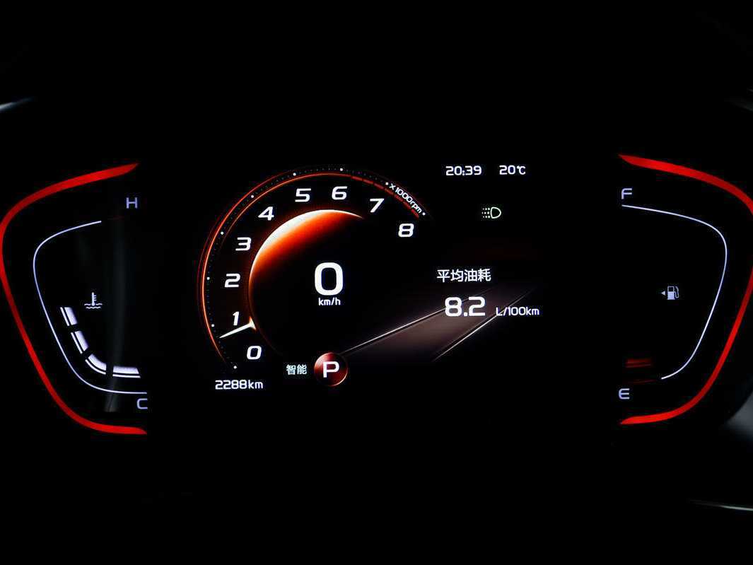 Geely Coolray 2023 года с пробегом. Фото: #8