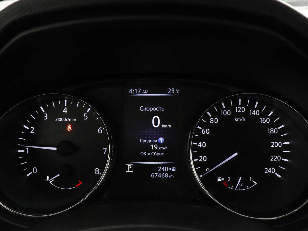 Б/У Ниссан Кашкай 2019 года. Фото: #10