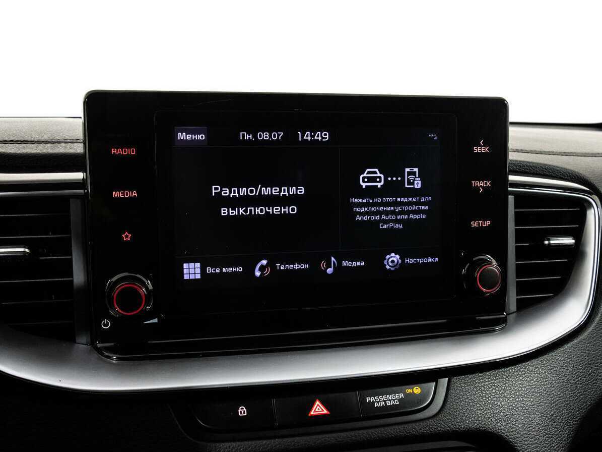 Б/У Киа Сид 2021 года. Фото: #15