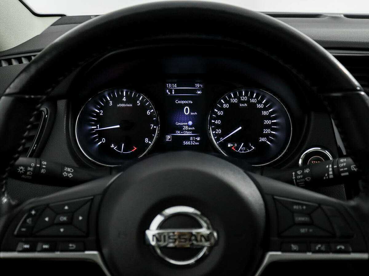 Б/У Ниссан Кашкай 2020 года. Фото: #16