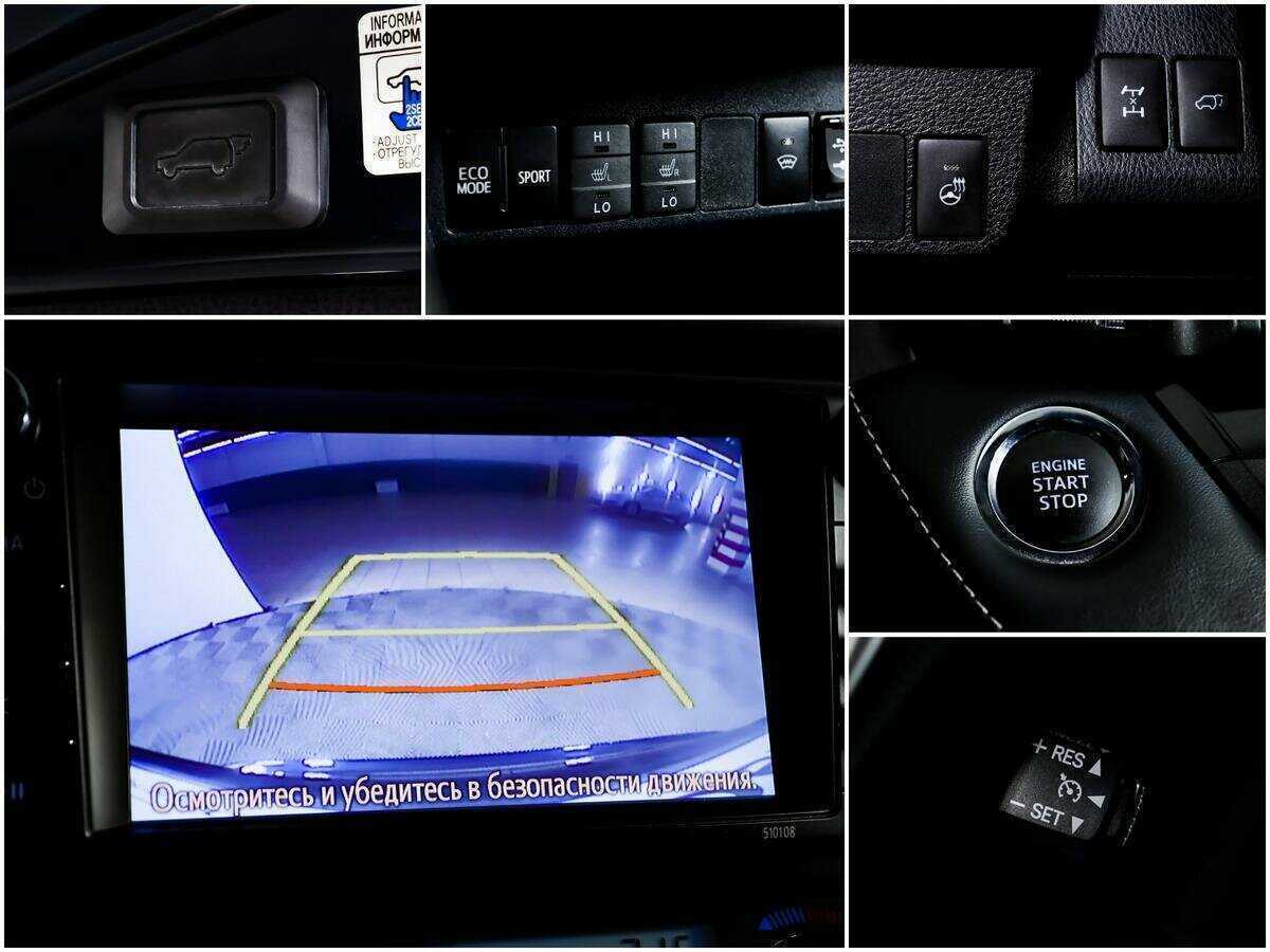 Toyota RAV4 2018 года с пробегом. Фото: #10