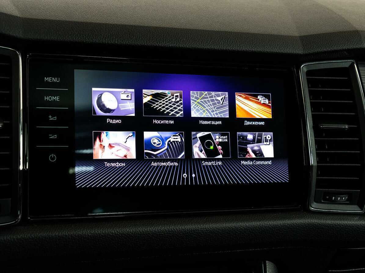 Skoda Kodiaq 2018 года с пробегом. Фото: #18