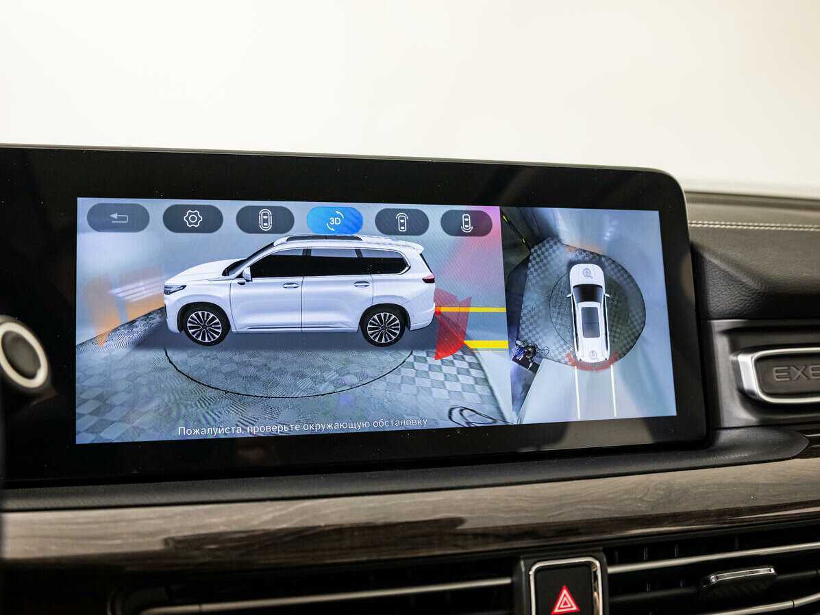EXEED VX 2022 года с пробегом. Фото: #15