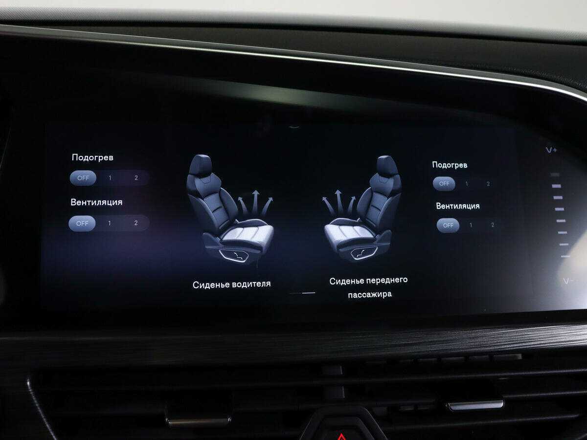 Geely Tugella 2022 года с пробегом. Фото: #21