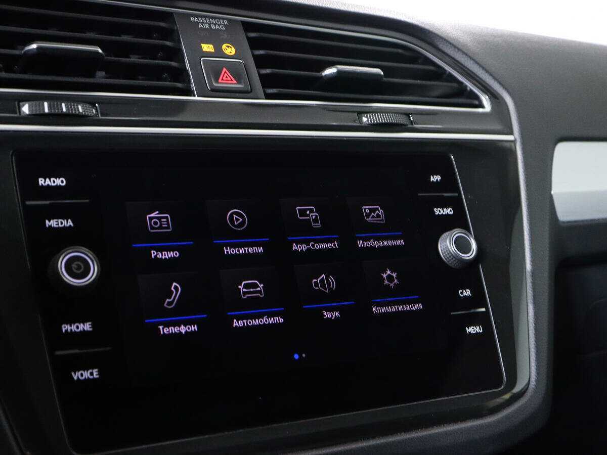 Volkswagen Tiguan 2017 года с пробегом. Фото: #12