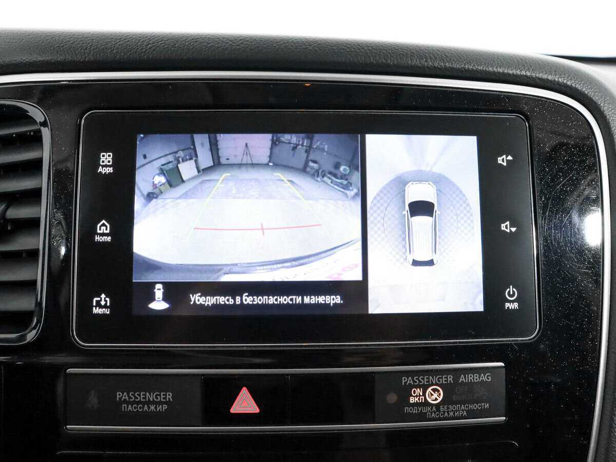 Mitsubishi Outlander 2019 года с пробегом. Фото: #14