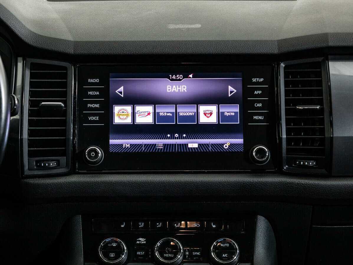 Skoda Kodiaq 2018 года с пробегом. Фото: #13