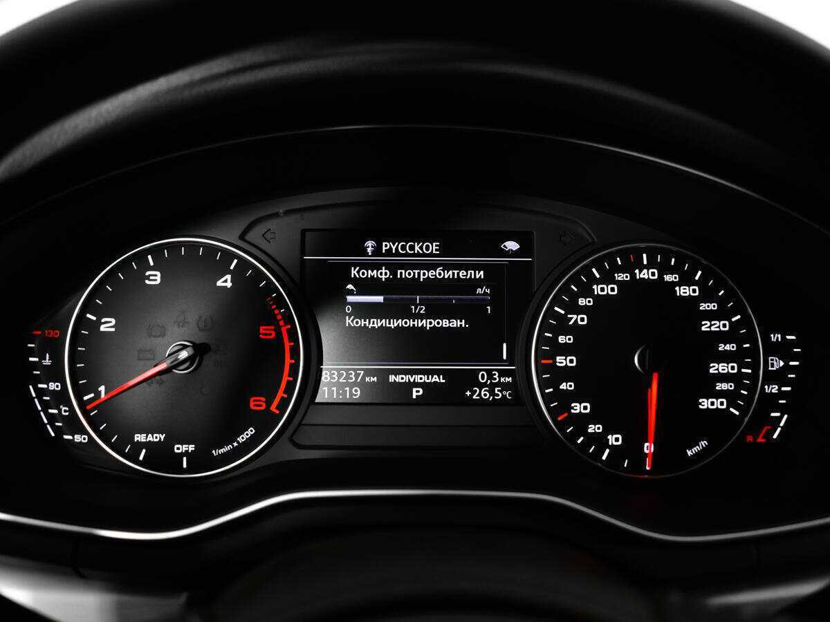 Audi A5 2018 года с пробегом. Фото: #10