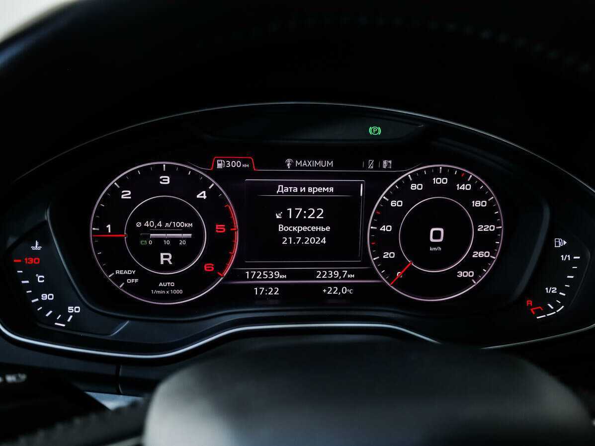 Audi Q5 2018 года с пробегом. Фото: #18