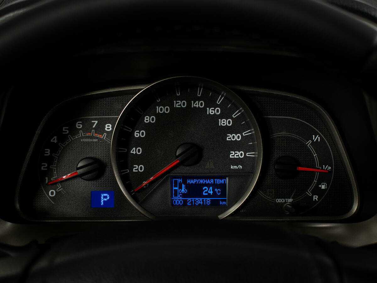 Б/У Тойота Рав4 2013 года. Фото: #9