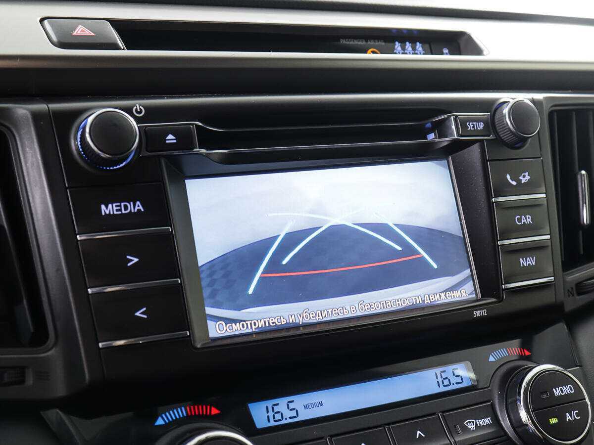 Toyota RAV4 2016 года с пробегом. Фото: #17