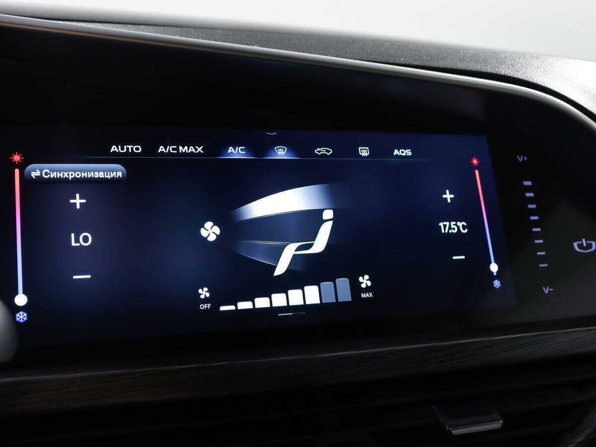 Geely Tugella 2022 года с пробегом. Фото: #14