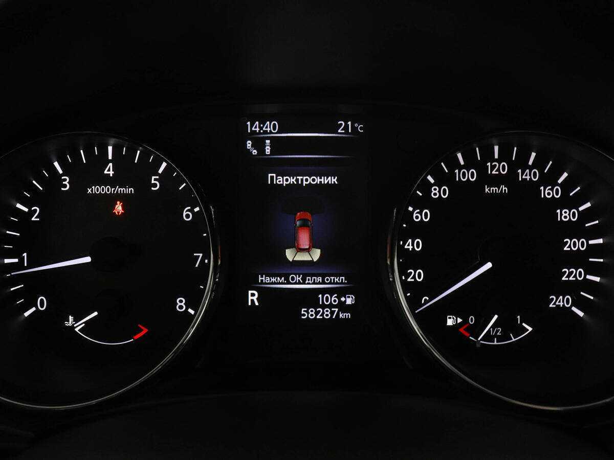 Б/У Ниссан Кашкай 2019 года. Фото: #10