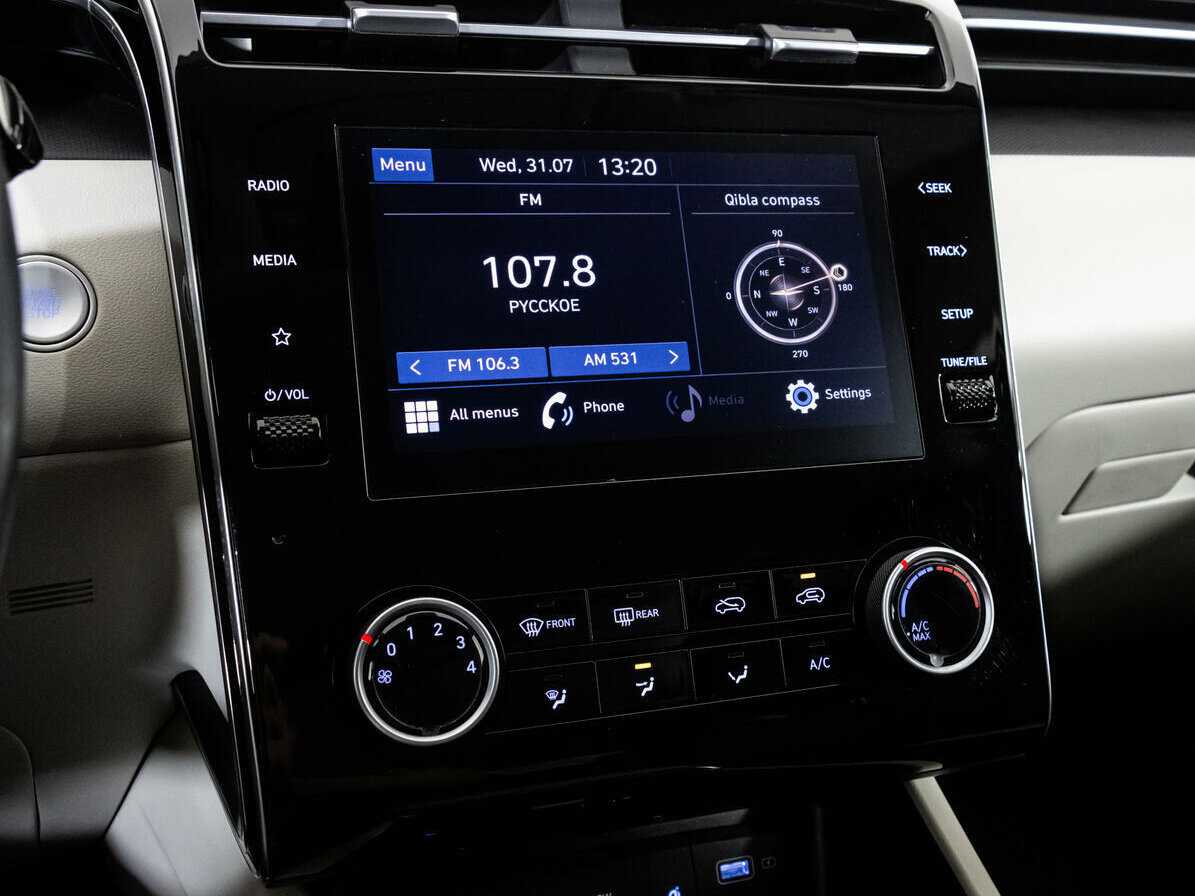 Hyundai Tucson 2021 года с пробегом. Фото: #14