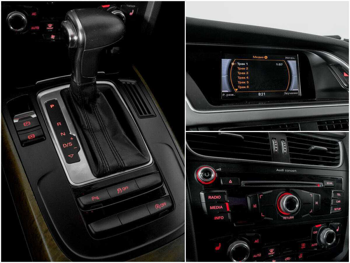 Audi A4 2012 года с пробегом. Фото: #12