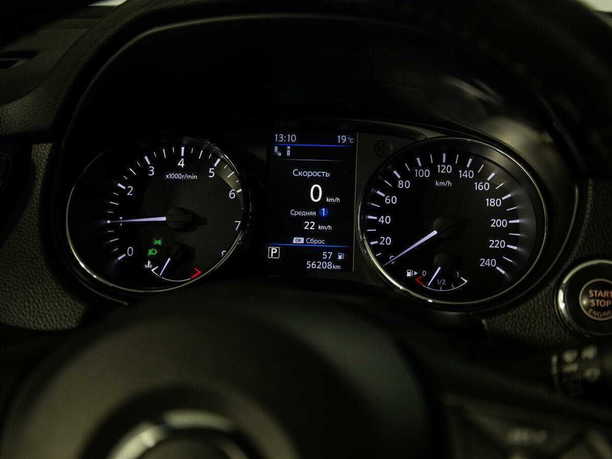 Б/У Ниссан Кашкай 2020 года. Фото: #10