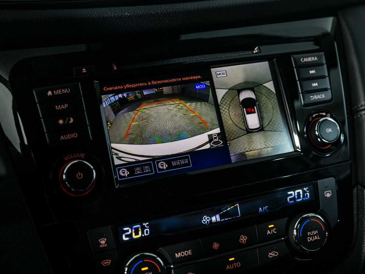 Б/У Ниссан Кашкай 2020 года. Фото: #17