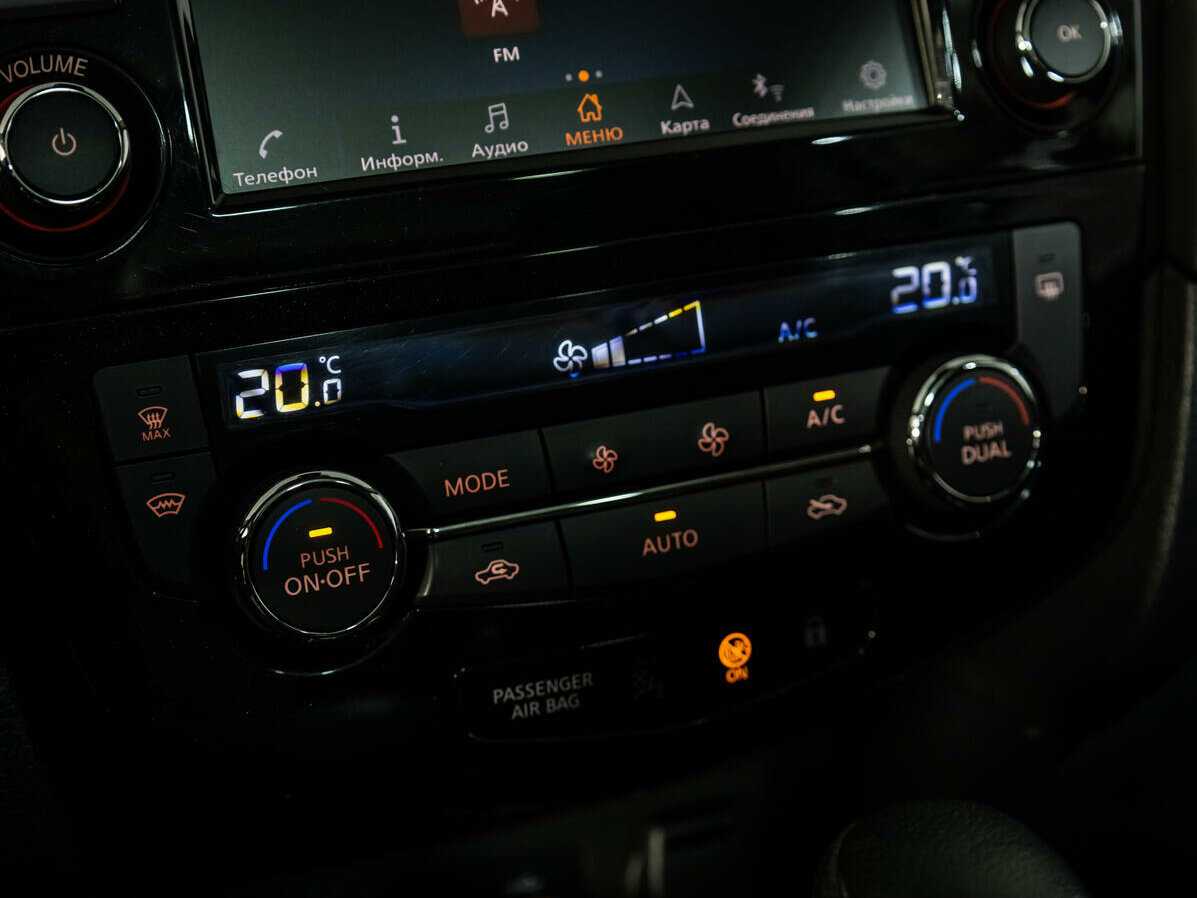 Б/У Ниссан Кашкай 2020 года. Фото: #19