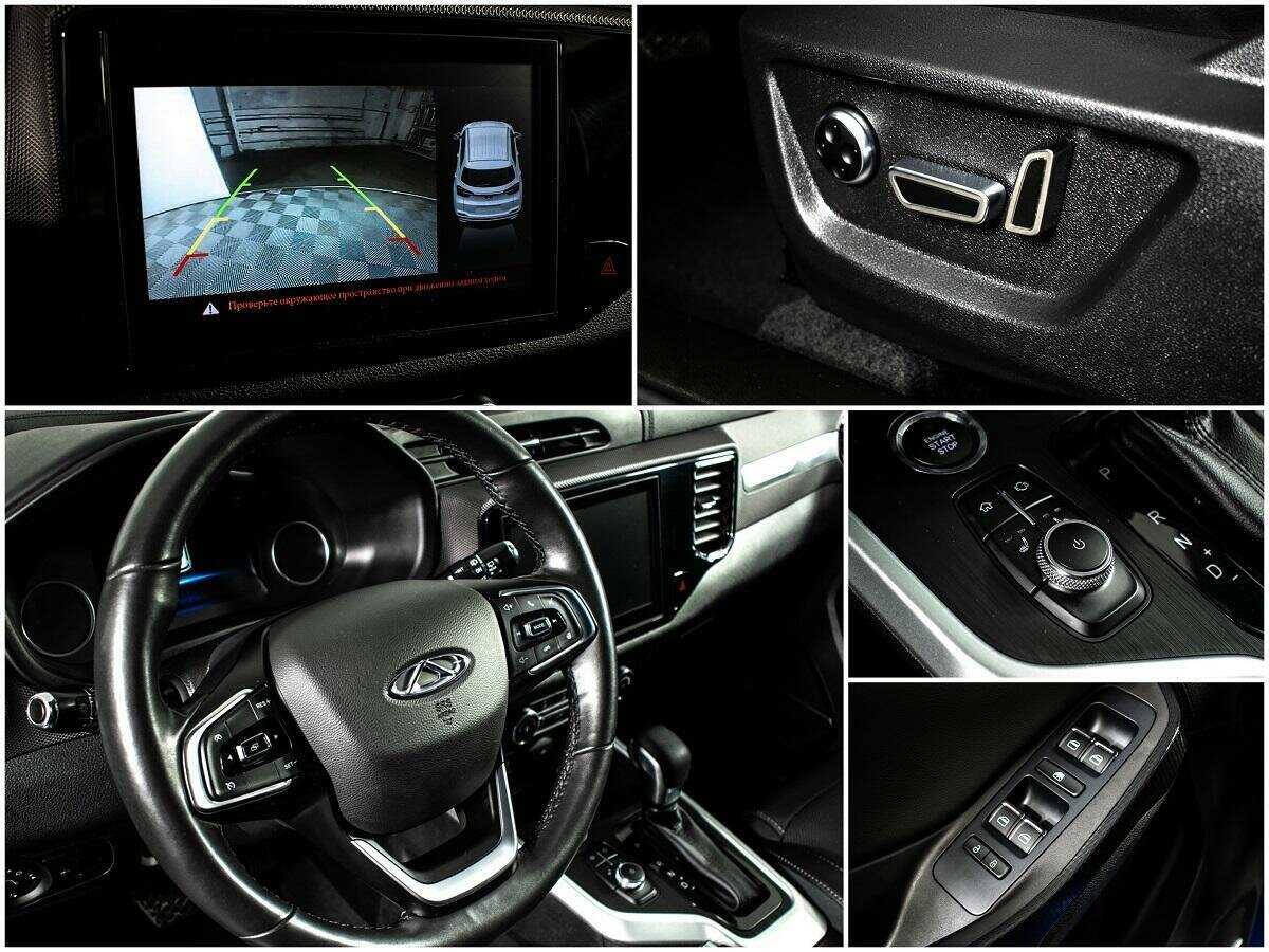 Б/У Чери Тигго 4 2021 года. Фото: #9