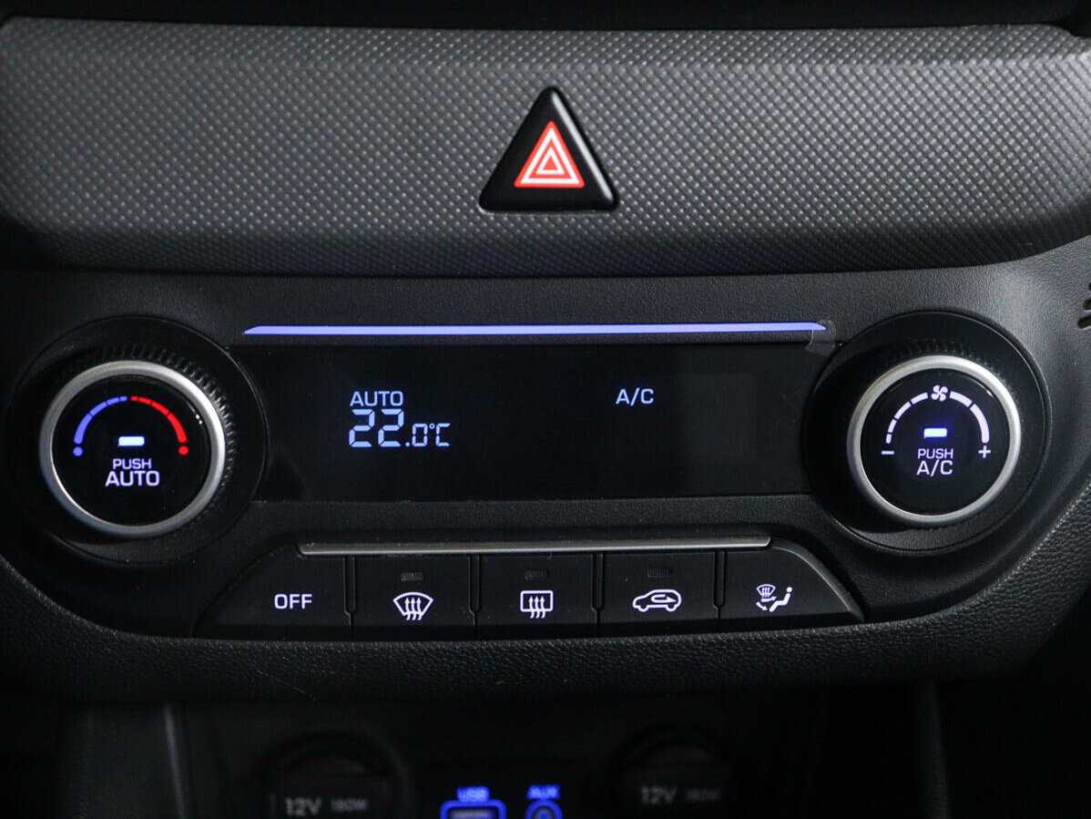 Б/У Хендай Крета 2018 года. Фото: #13