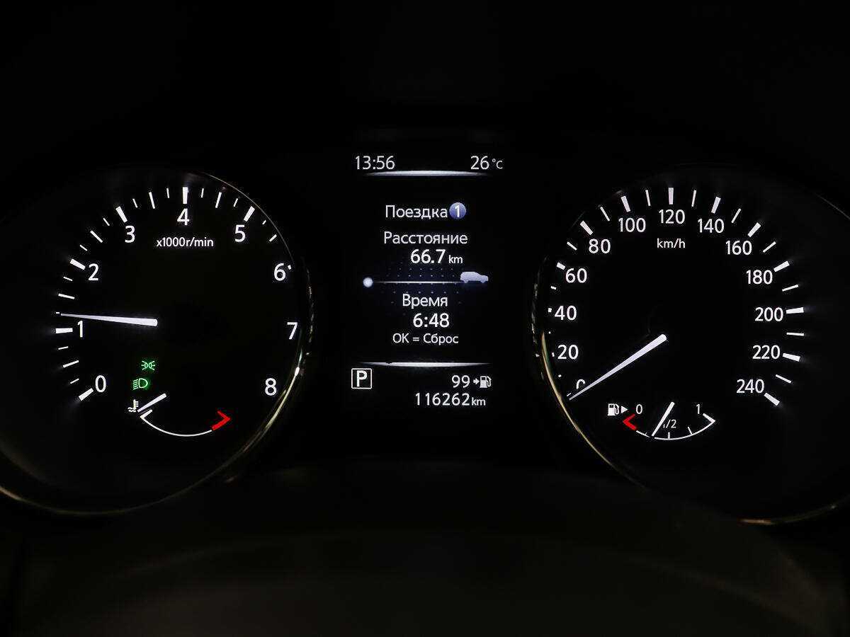 Б/У Ниссан Икс-Трейл 2018 года. Фото: #12