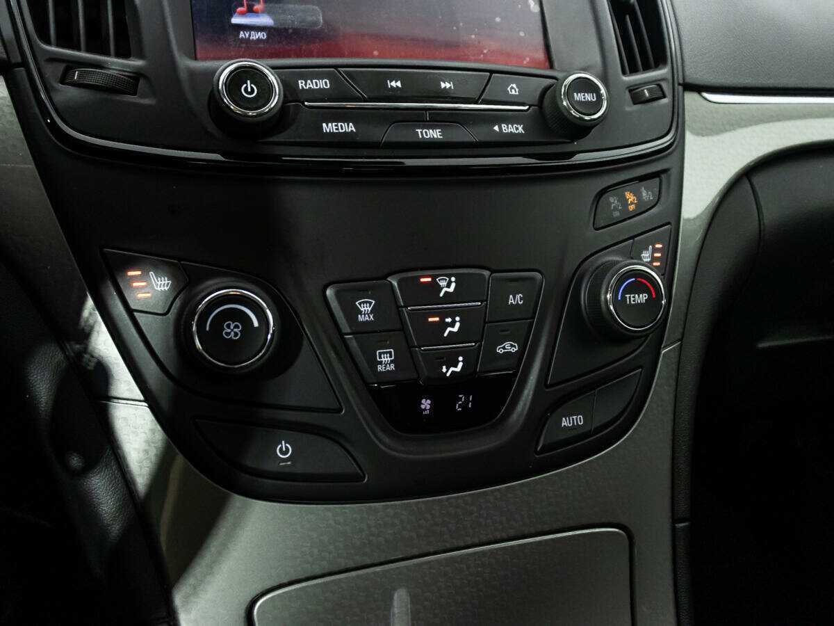 Opel Insignia 2014 года с пробегом. Фото: #14