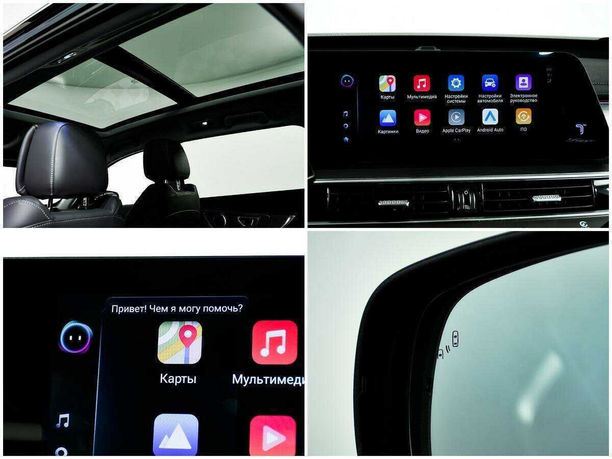 Chery Tiggo 8 Pro Max 2023 года с пробегом. Фото: #15