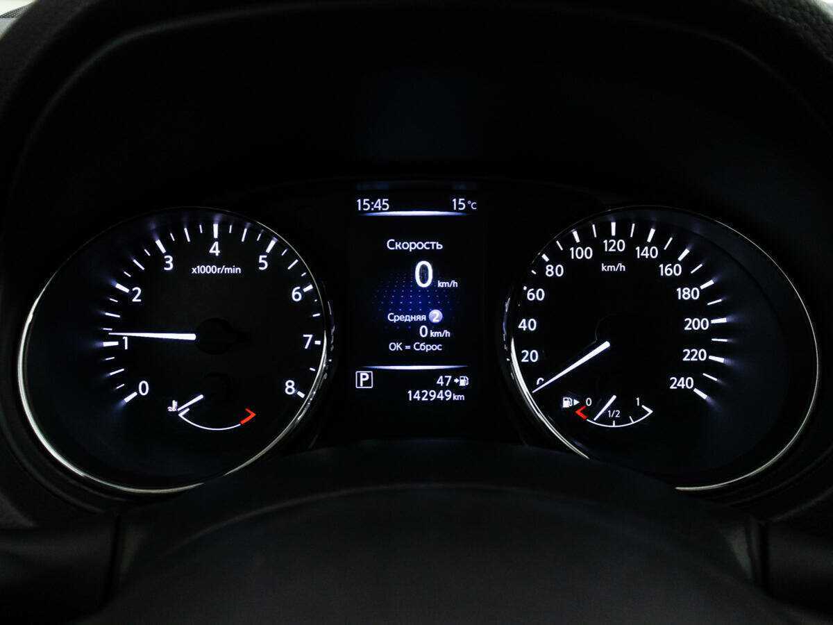 Б/У Ниссан Кашкай 2019 года. Фото: #11