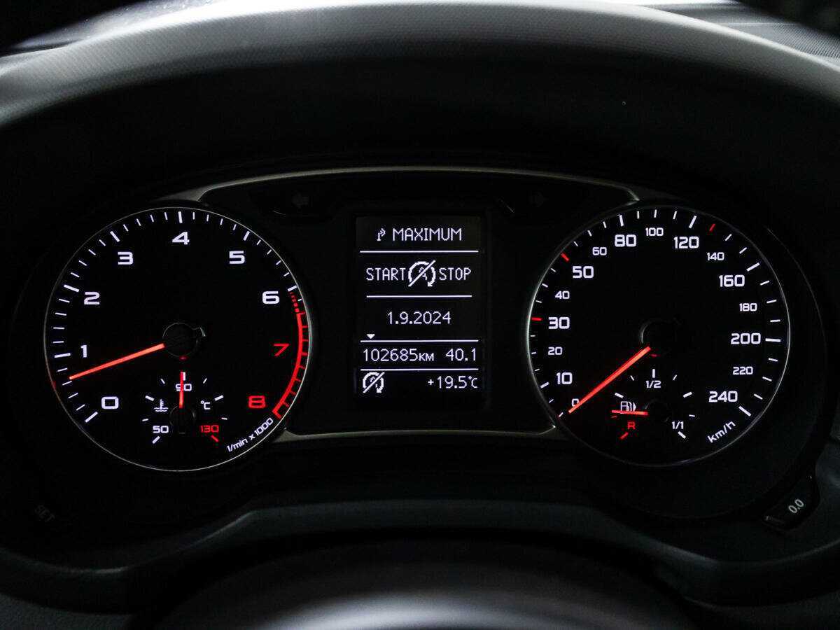 Audi A1 2014 года с пробегом. Фото: #11