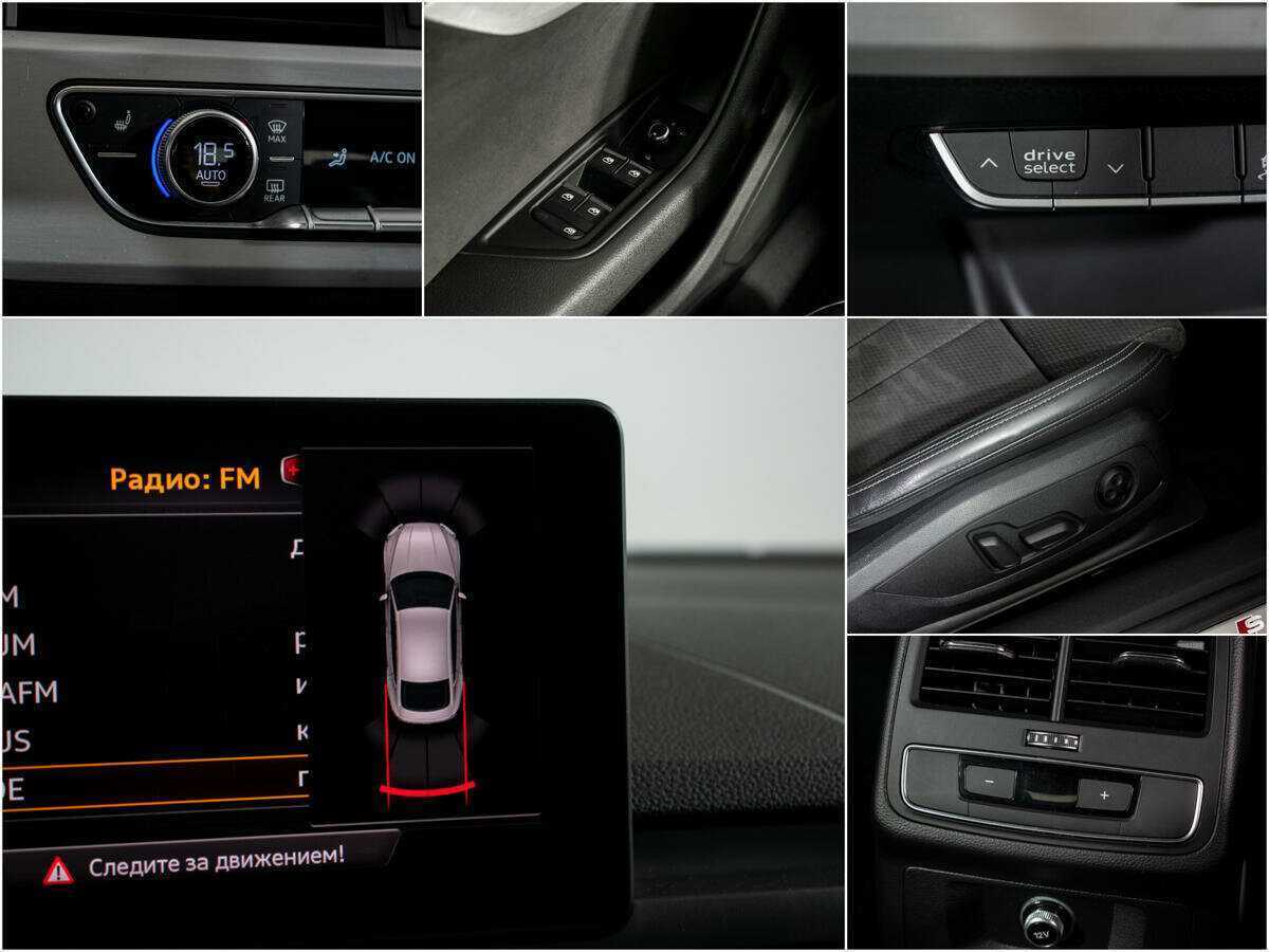 Audi A5 2018 года с пробегом. Фото: #10