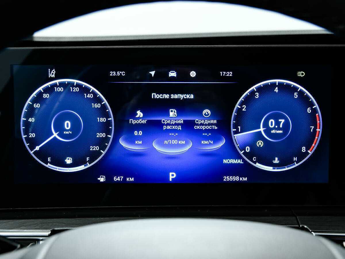 Chery Tiggo 8 Pro Max 2023 года с пробегом. Фото: #9