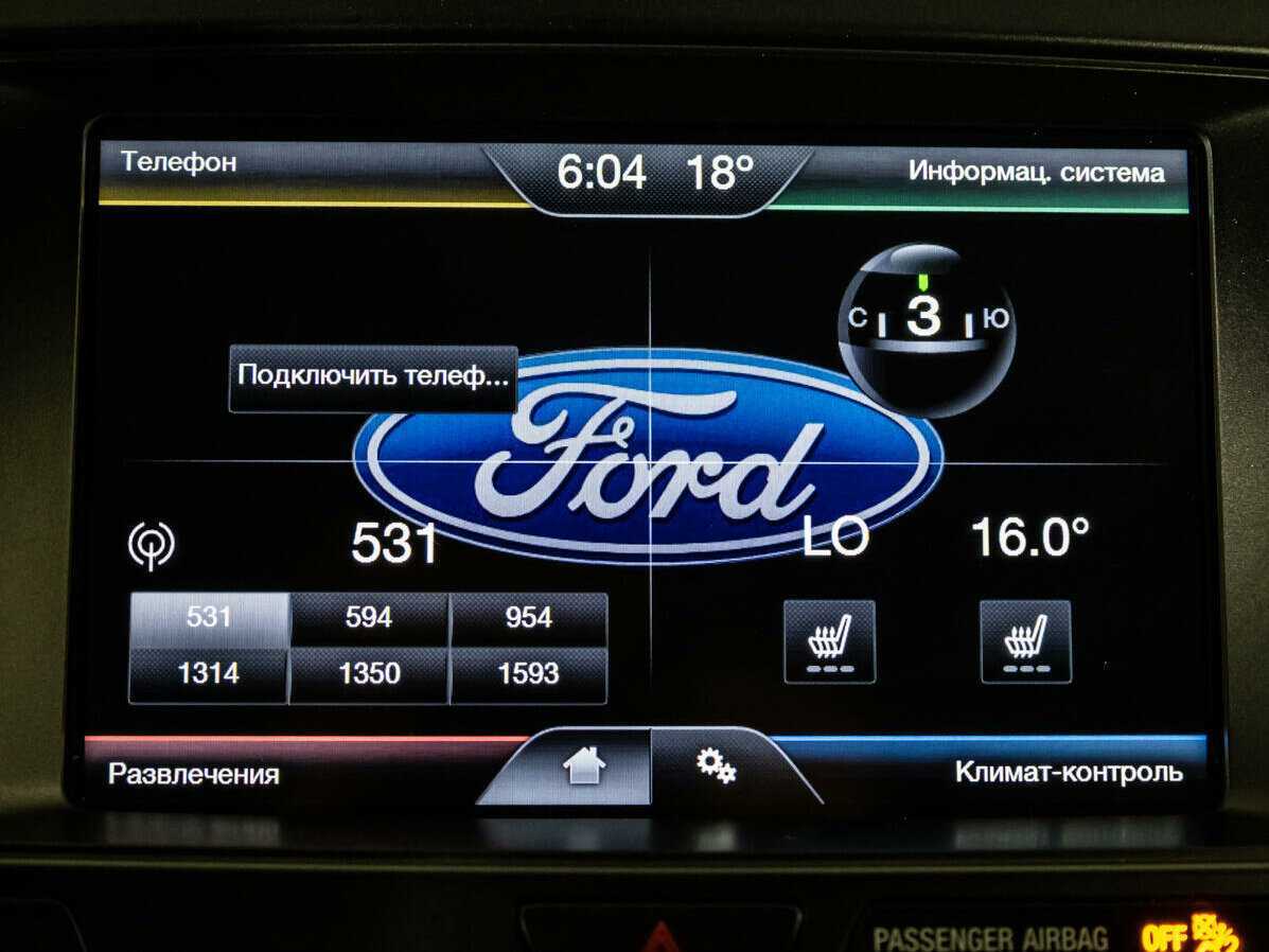 Ford Explorer 2016 года с пробегом. Фото: #11