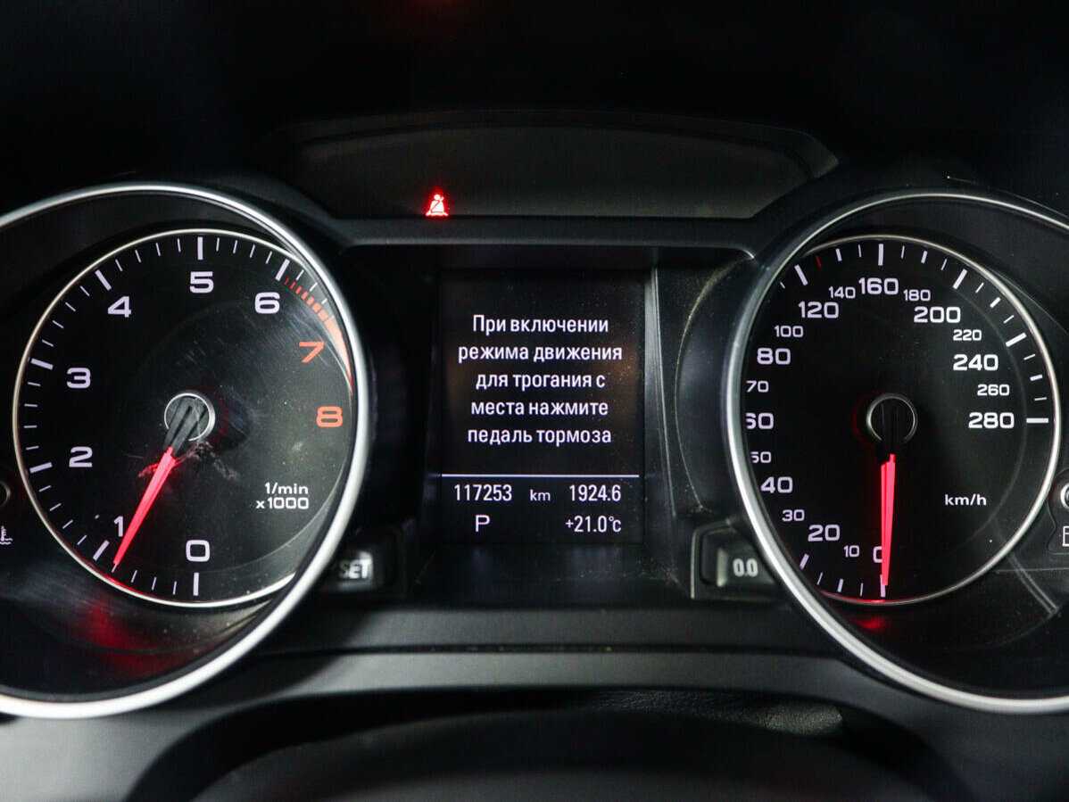 Audi A5 2016 года с пробегом. Фото: #8