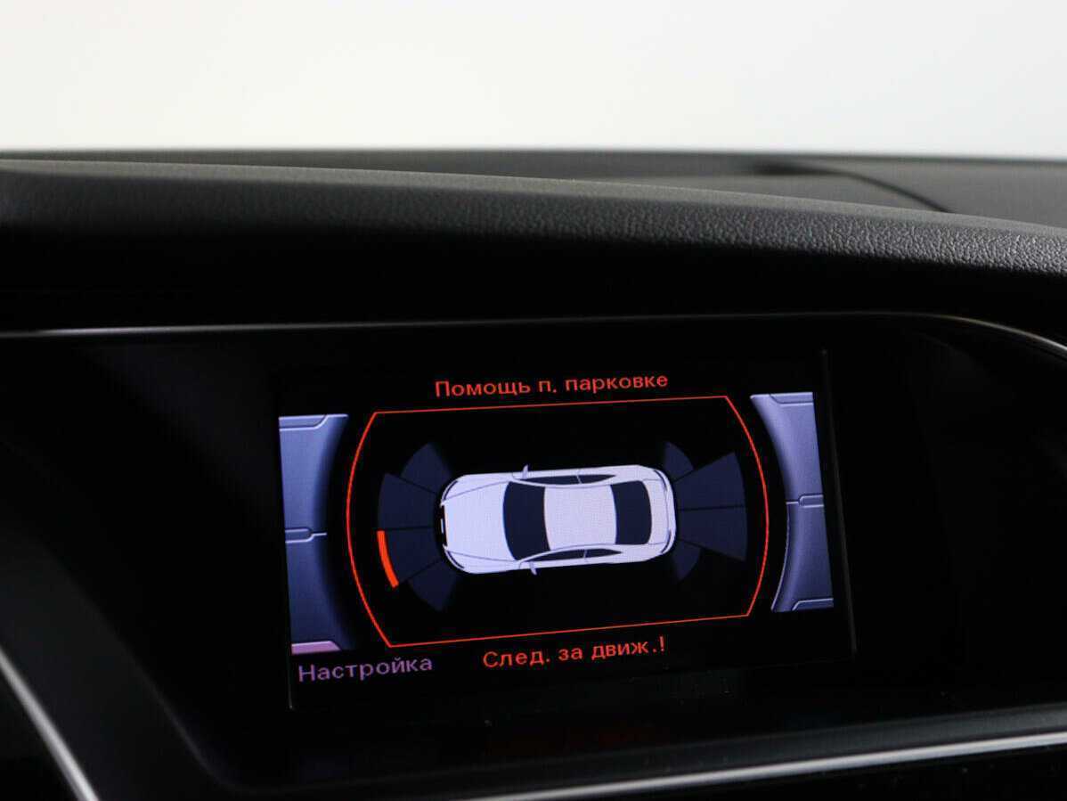 Audi A5 2016 года с пробегом. Фото: #15