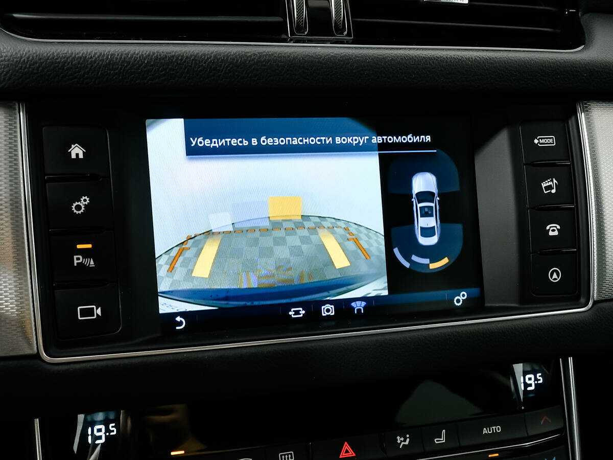 Jaguar XF 2016 года с пробегом. Фото: #13