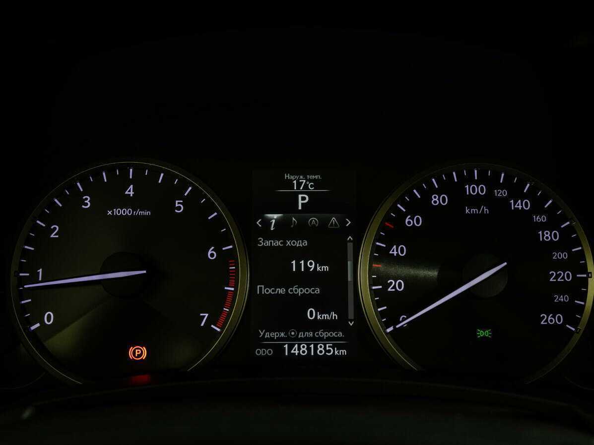 Lexus NX 2015 года с пробегом. Фото: #15