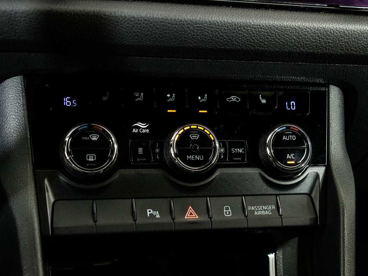 Skoda Kodiaq 2020 года с пробегом. Фото: #13