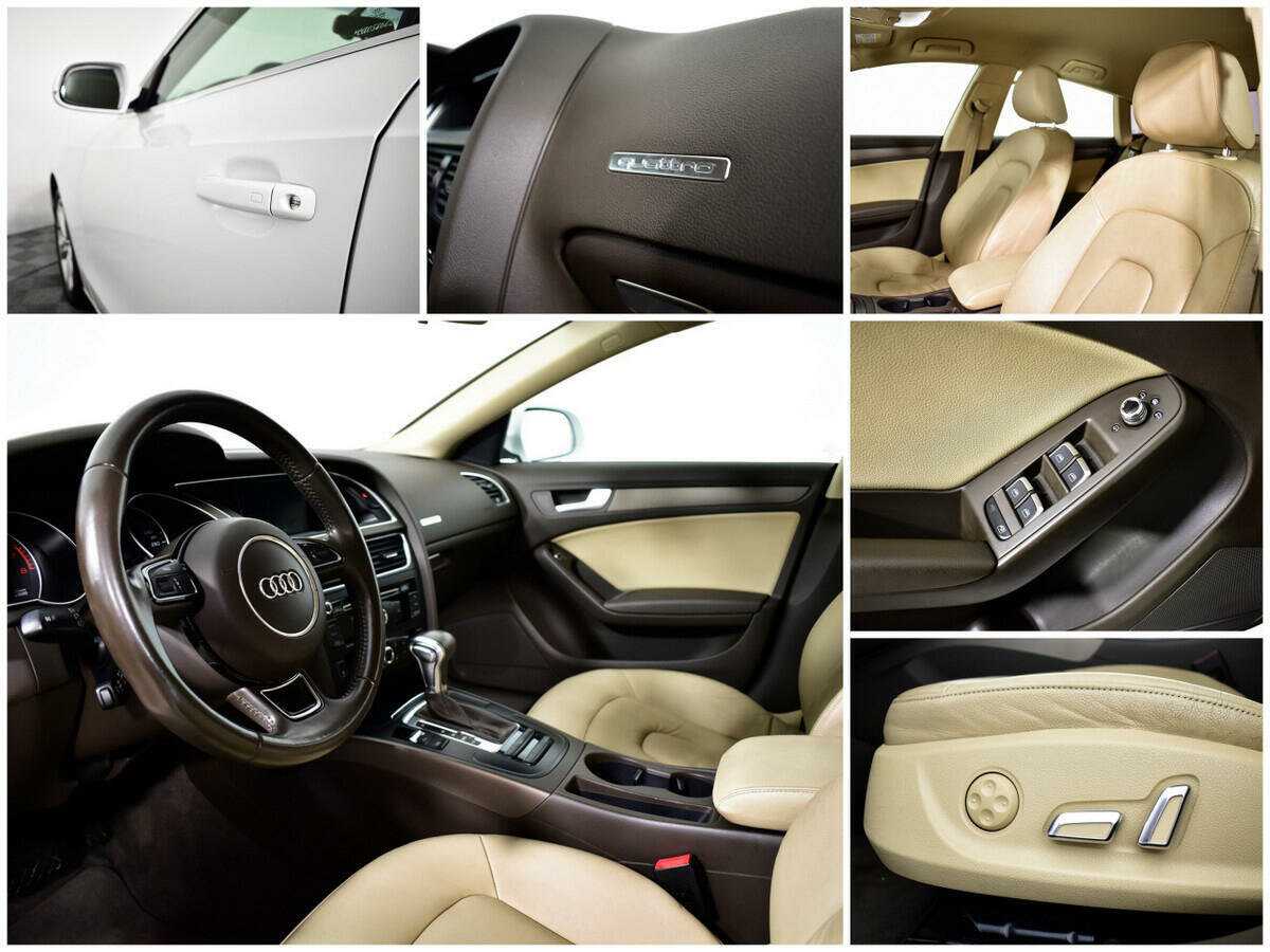 Audi A5 2012 года с пробегом. Фото: #9