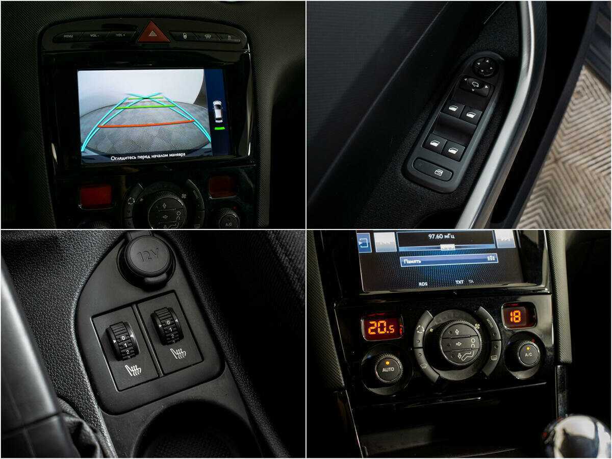 Б/У Пежо 408 2018 года. Фото: #10