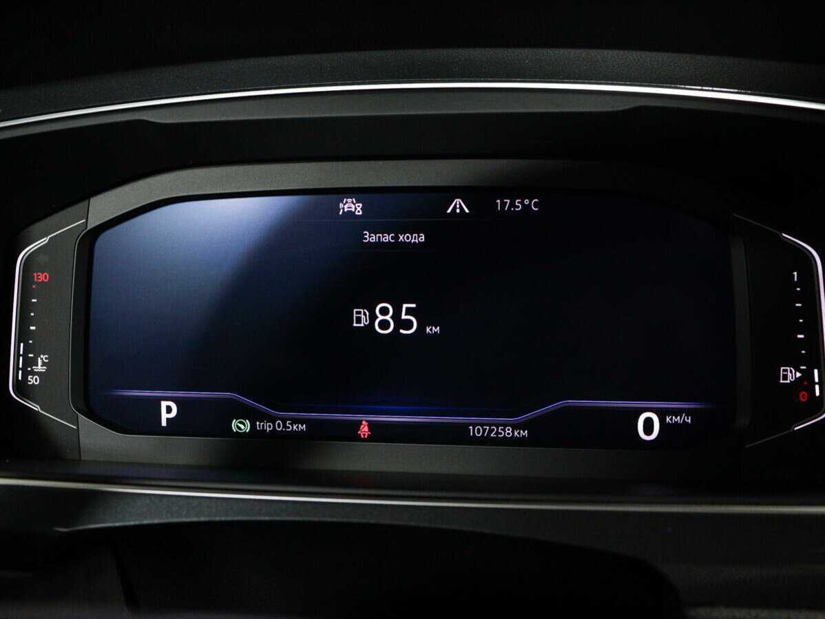 Volkswagen Tiguan 2019 года с пробегом. Фото: #21