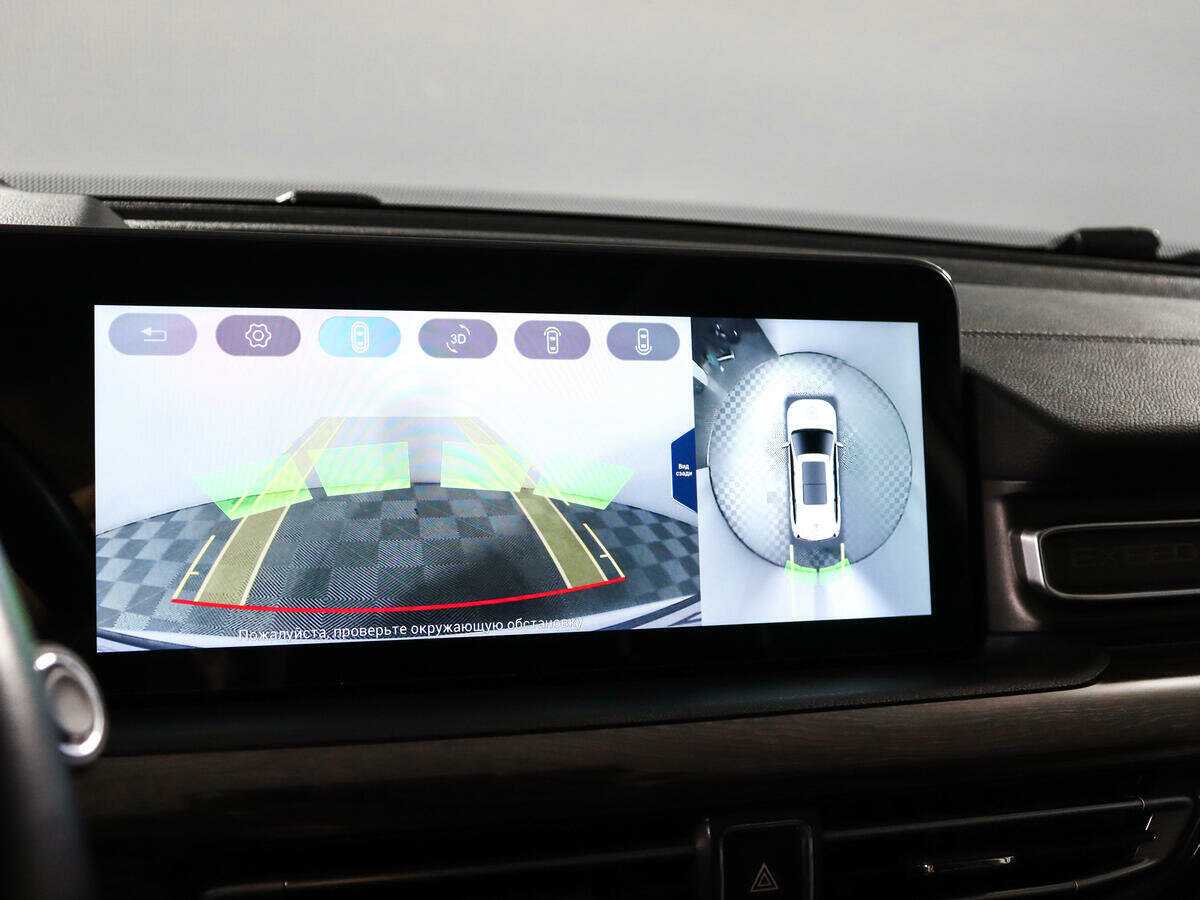 EXEED VX 2021 года с пробегом. Фото: #20