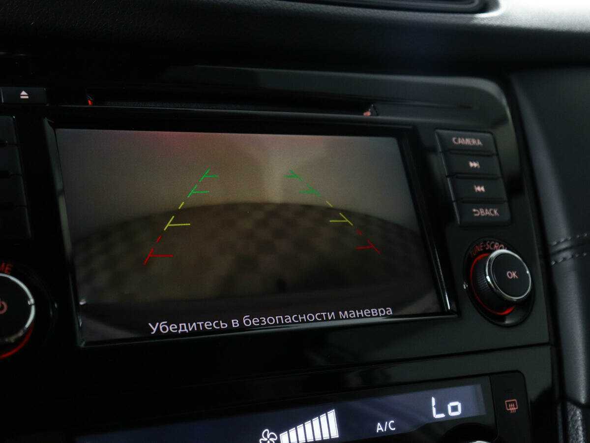 Nissan X-Trail 2020 года с пробегом. Фото: #11