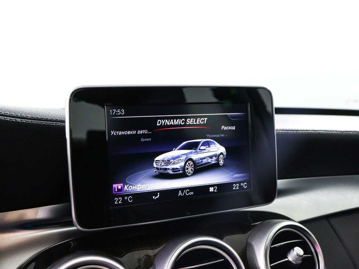 Mercedes-Benz C-Класс 2016 года с пробегом. Фото: #11