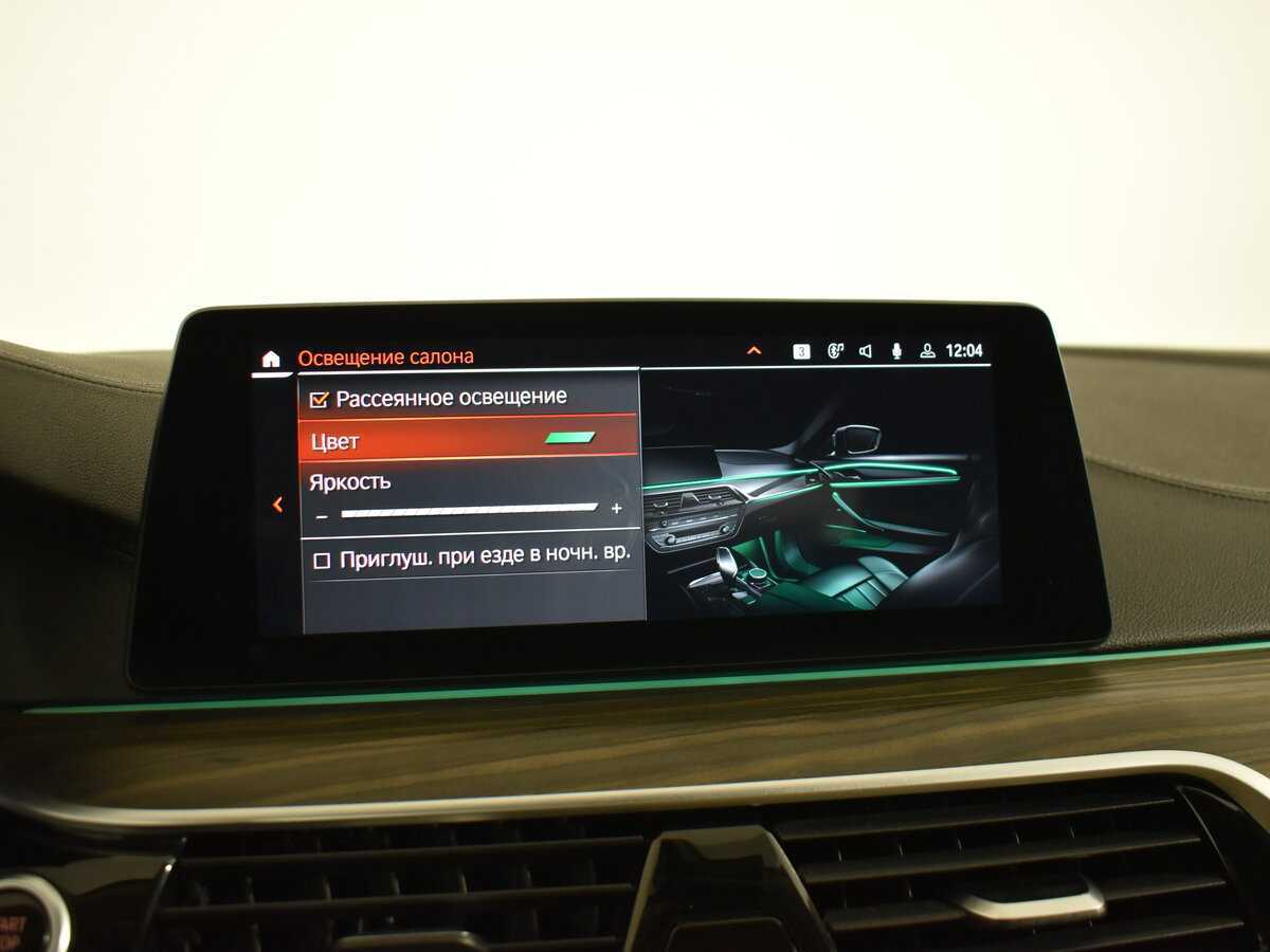 BMW 5 серии 2019 года с пробегом. Фото: #22