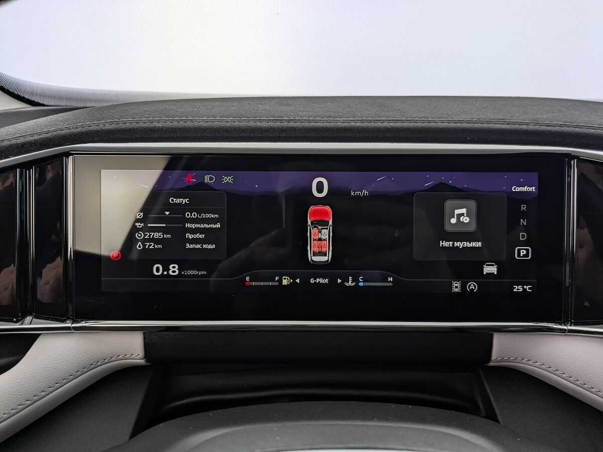 Geely Atlas 2024 года с пробегом. Фото: #11