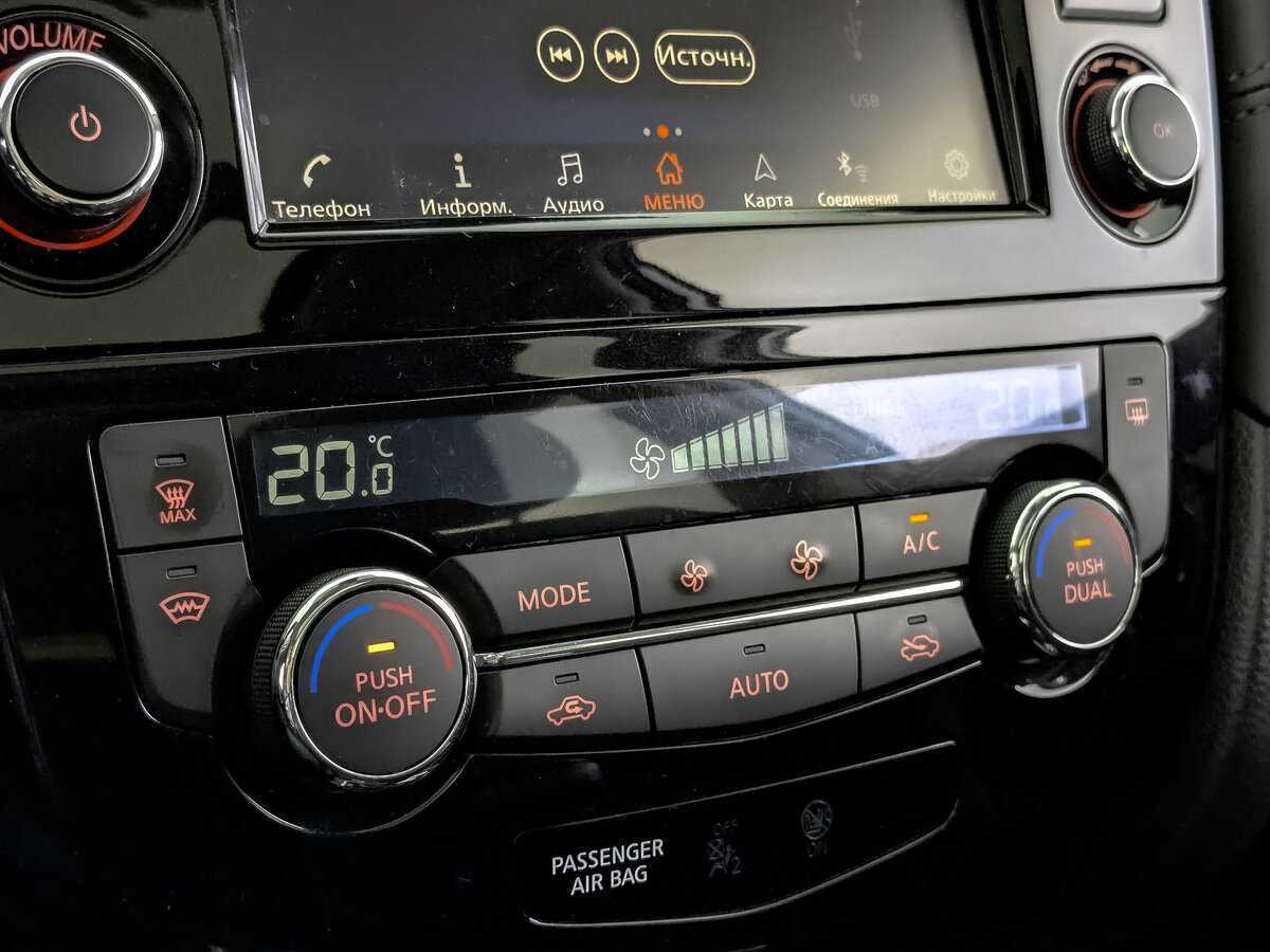 Nissan X-Trail 2021 года с пробегом. Фото: #16